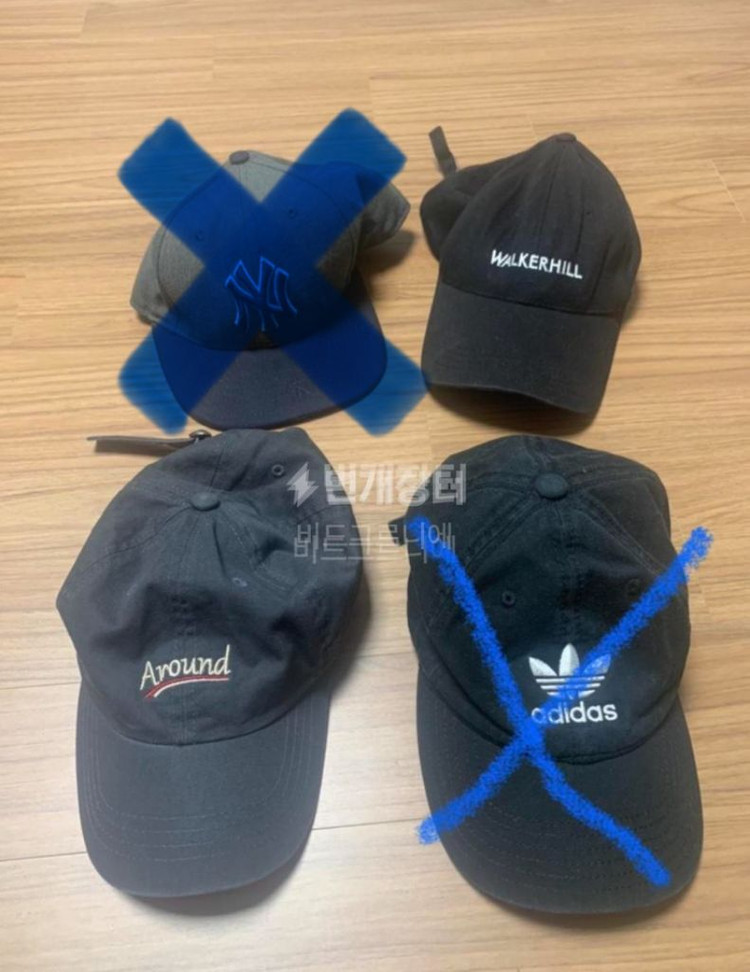 아디다스 뉴에라 워커힐 어리운드 캡 모자 스냅백 이미지