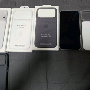 아이폰17프로맥스 256gb 실버 자급제
