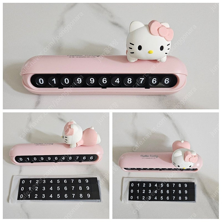 키티 차량용품 시트커버 헬로키티 매쉬 통기성 시트커버 세트 #완전새거# 이미지