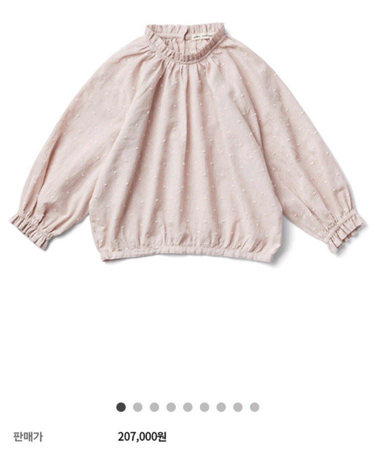 수어플룸 꽃피나 스위스 도트 블라 6y 일괄--9