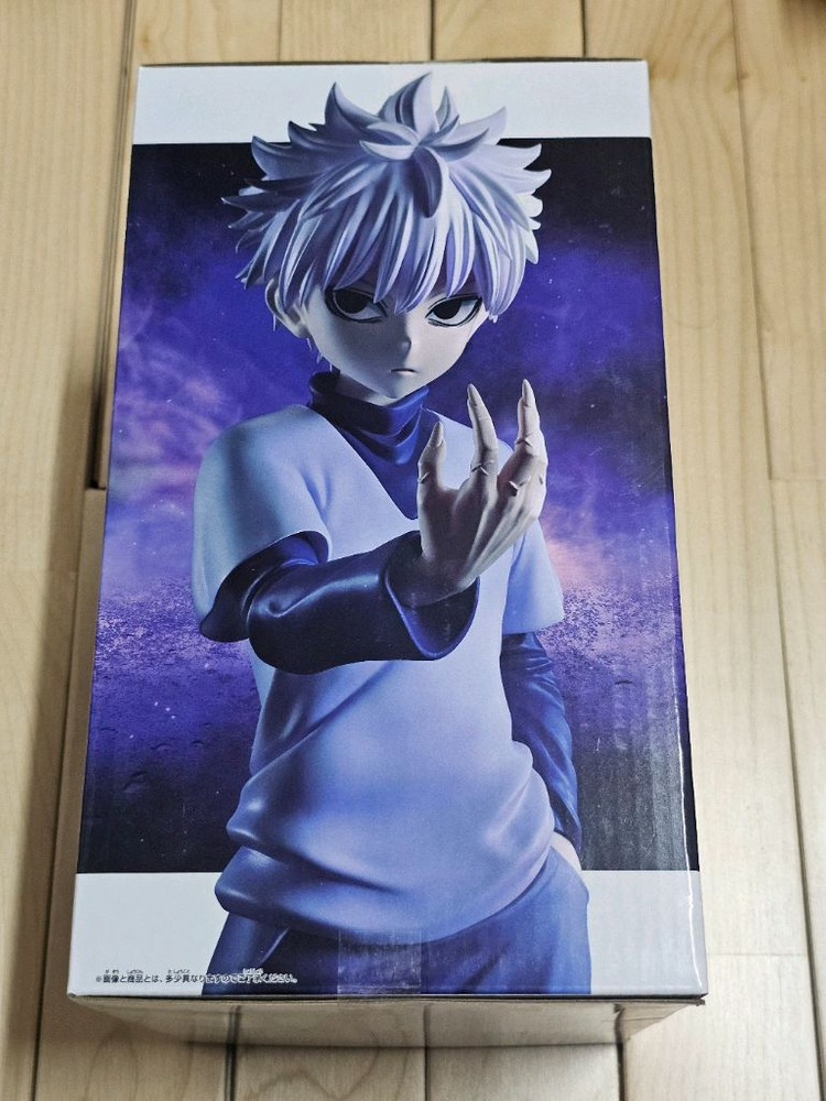 그란디스타 키르아 미개봉 이중테이프--1