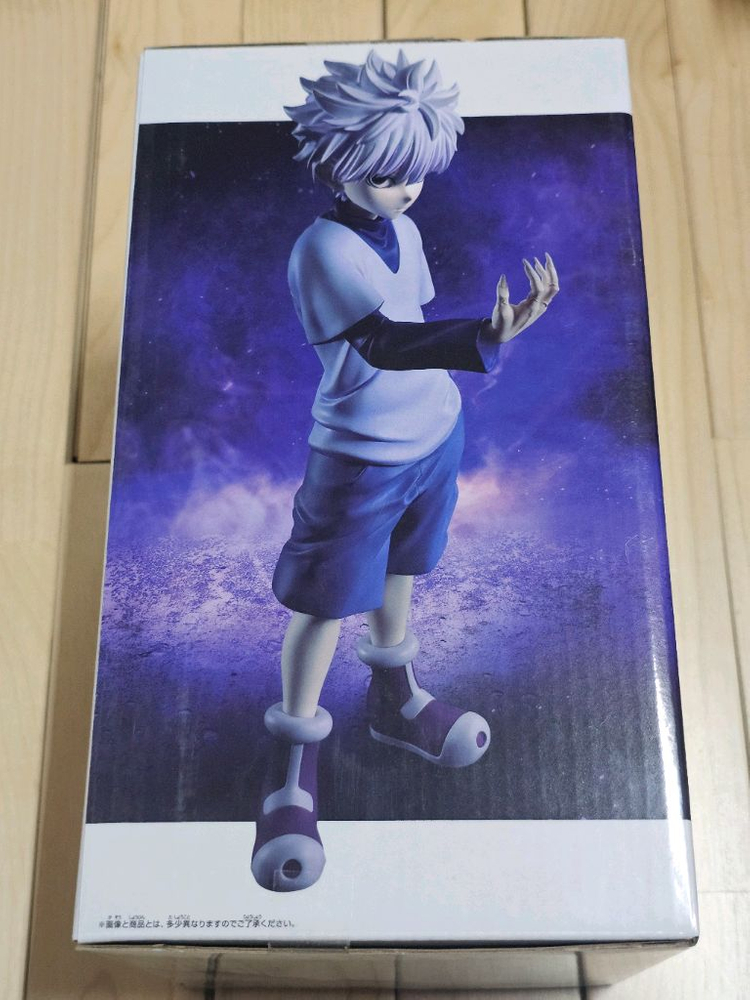 그란디스타 키르아 미개봉 이중테이프--3