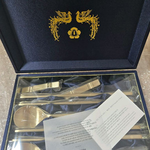 윤석열 대통령 방짜유기 수제세트 택포