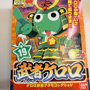 [미개봉/희귀] 반다이 케로로 프라모델 19번 - 무사 케로로 (2008년 초판) 이미지