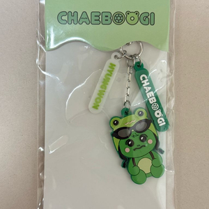 미개봉) 몬스타엑스 형원 채부기 키링 원가이하 양도 이미지