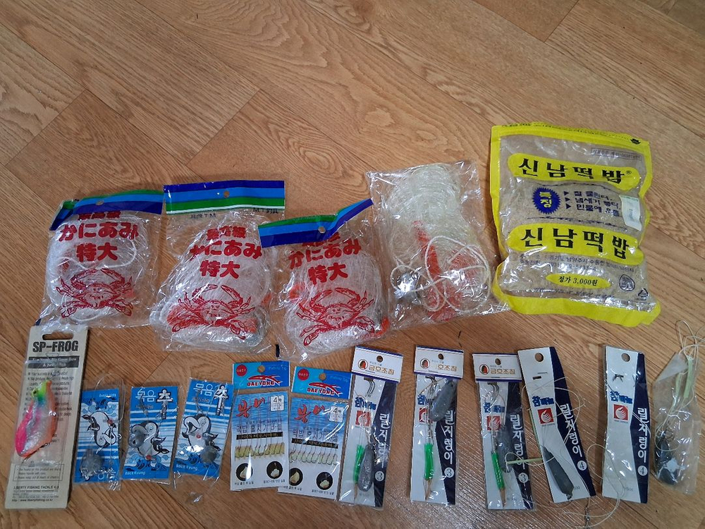 낚시 용품등 여러가지 있습니다 필요하신 분들은 편하게 보세요 전체세트 30000 이미지