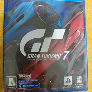 PS4 그란투리스모7