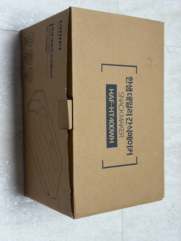 [새제품] 한샘 데일리 간식메이커 와플기계--2