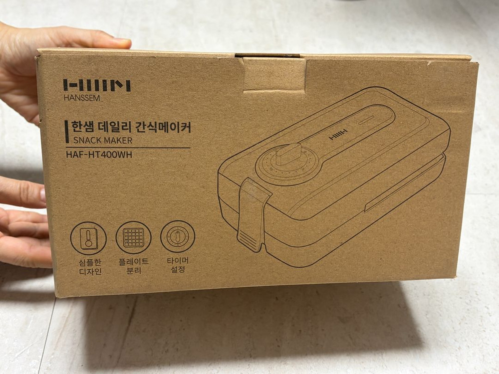 [새제품] 한샘 데일리 간식메이커 와플기계--3