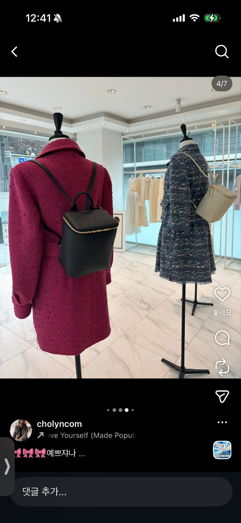 씨호린) 프리츠 백팩 black color 이미지