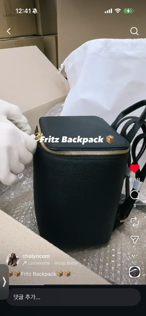 씨호린) 프리츠 백팩 black color 이미지