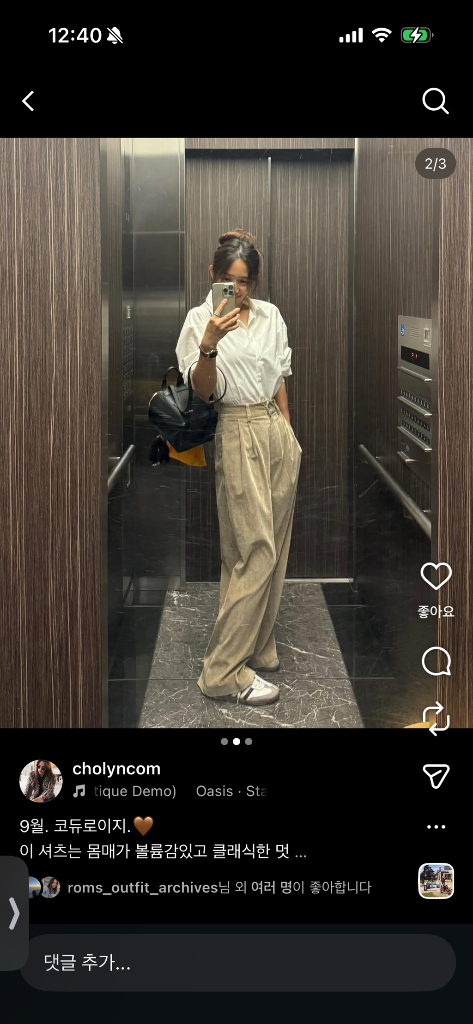 씨호린) 프리츠 백팩 black color 이미지