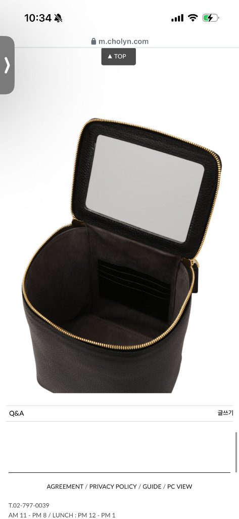 씨호린) 프리츠 백팩 black color 이미지