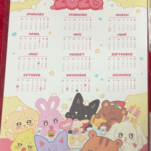 미개봉)에이티즈 가요대제전 연력 역조공 양도 이미지