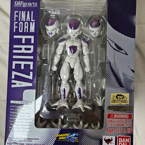 반다이 shf 드래곤볼 프리저 최종형태 초판 팝니다!!!