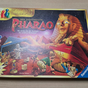 독일 파라오 보드게임 (미사용)