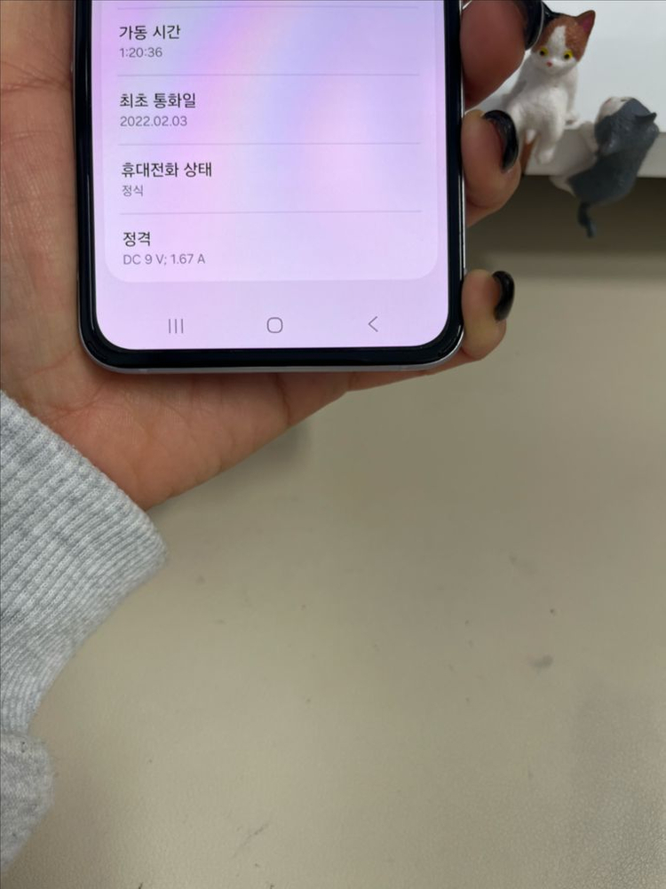 갤럭시Z플립3 256G 라벤더 S급!--6