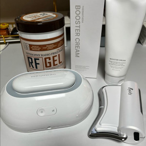 써마쎄라 페이스튠