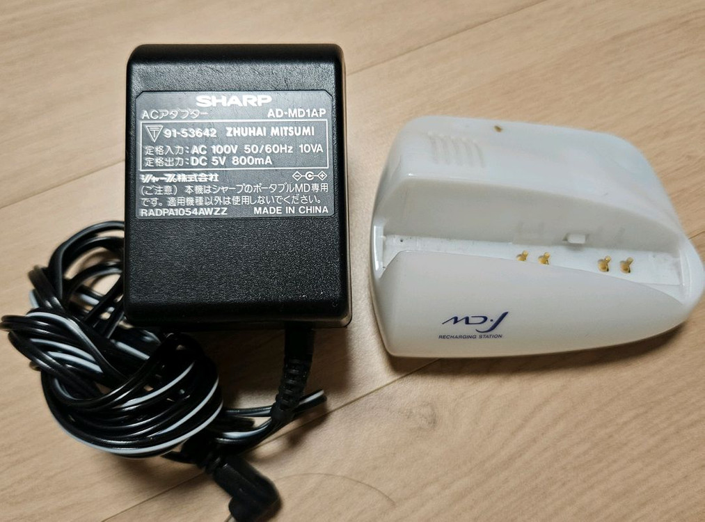 SHARP MD player MT770 / 샤프 엠디 플레이어 판매합니다. 이미지