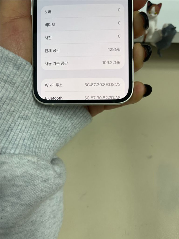 아이폰12미니 128G 화이트 S급!--8