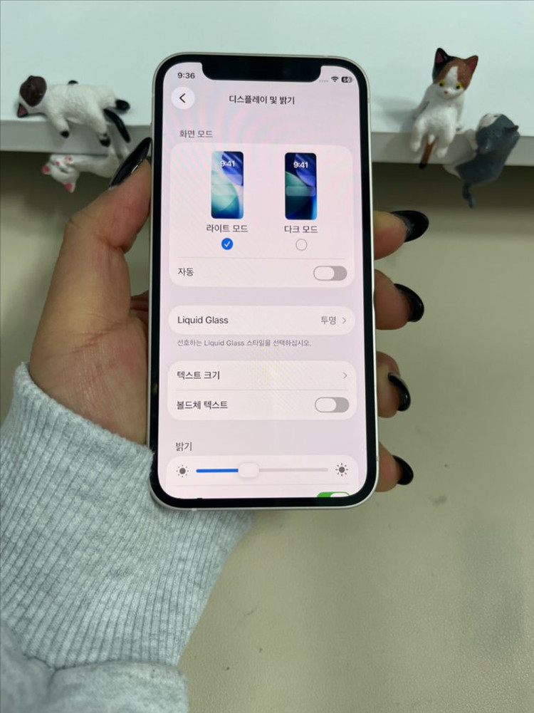 아이폰12미니 128G 화이트 SSS급!--7