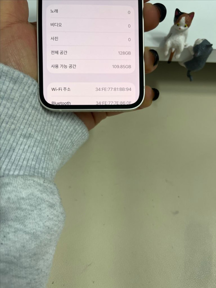 아이폰12미니 128G 화이트 SSS급!--8