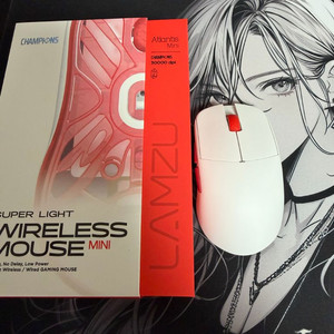 람주 아틀란티스 미니 챔피언에디션