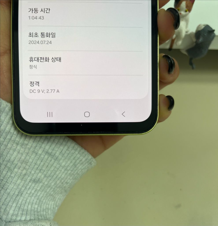 갤럭시버디3 128G 라이트그린 S급!--6