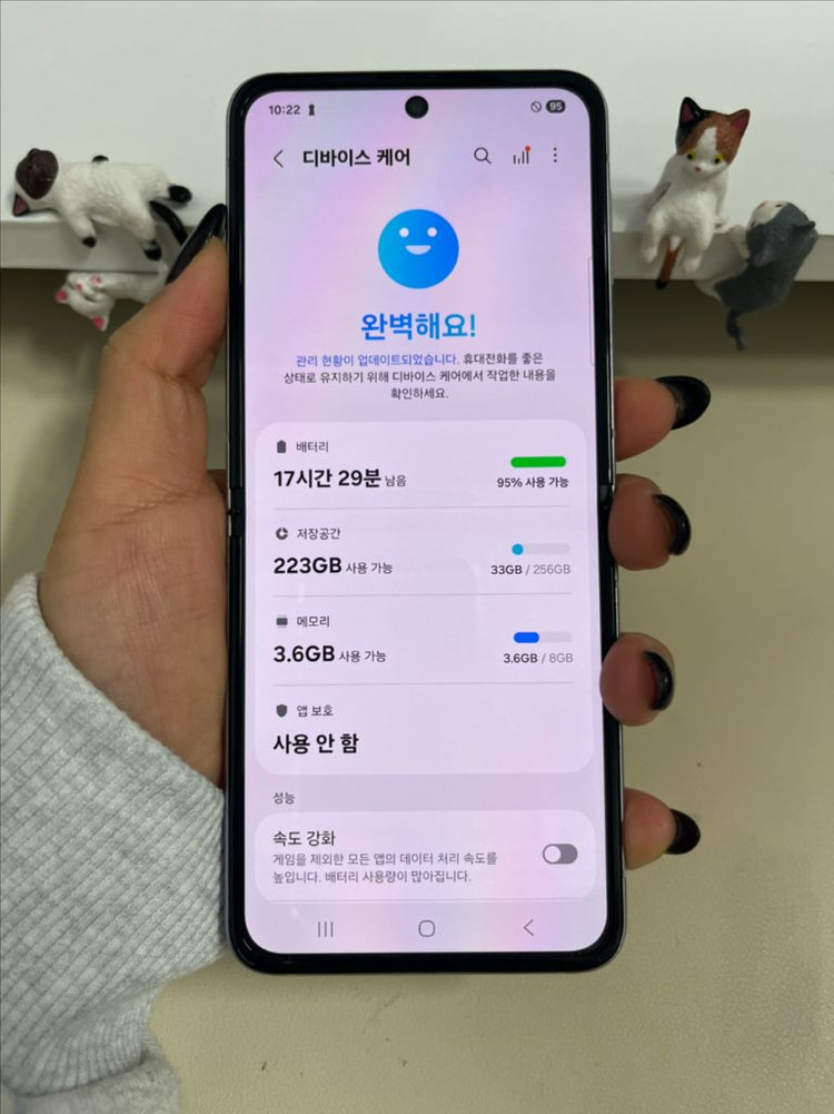 갤럭시Z플립3 256G 라벤더 S급--7