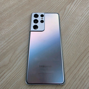삼성 갤럭시 S21 울트라 실버 256GB 판매