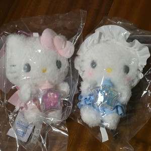 산리오 별가루 베이비 보틀 마스코트 키티 디어다니엘 미개봉 새제품 일괄