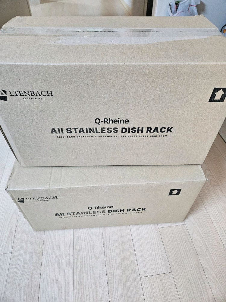 알텐바흐 올스텐 2단 식기건조대 풀세트--3