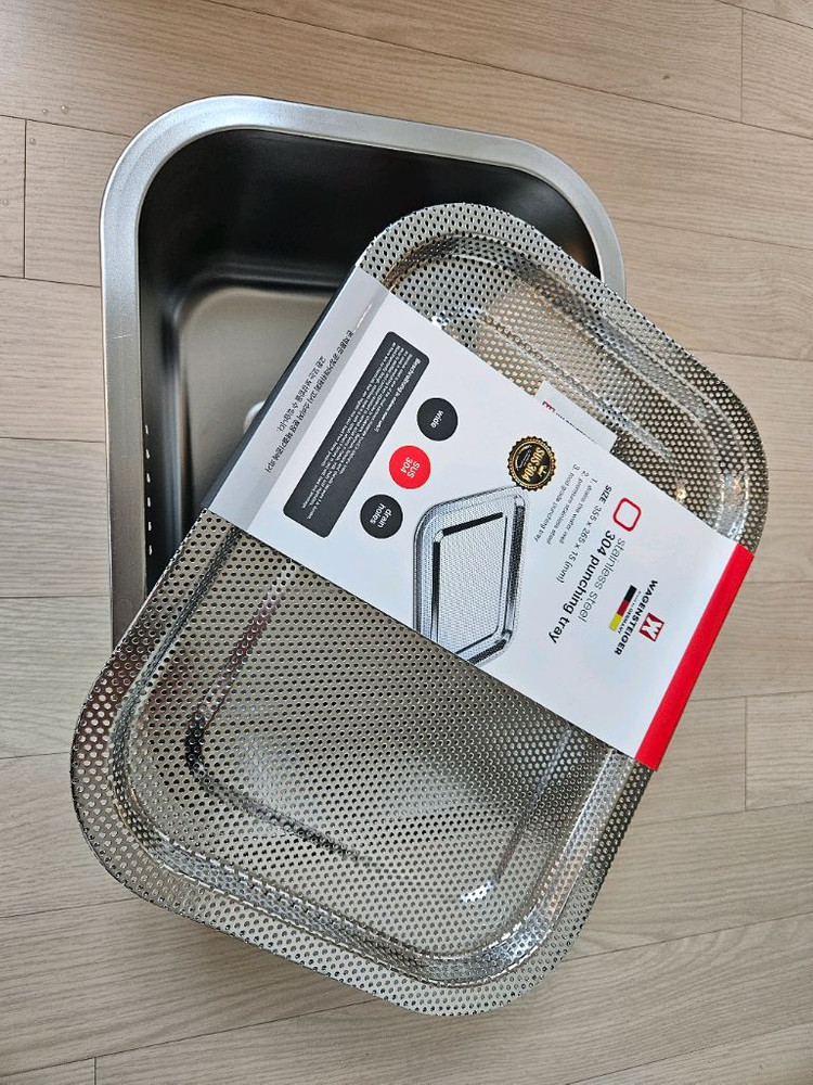 알텐바흐 올스텐 2단 식기건조대 풀세트--4