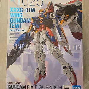 미개봉 메탈빌드, 메탈컴포짓 판매합니다.