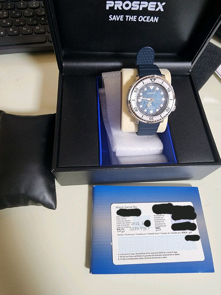 SRPH77 세이코 튜나 세이브 디 오션 이미지