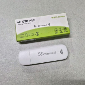 휴대용 유심 라우터