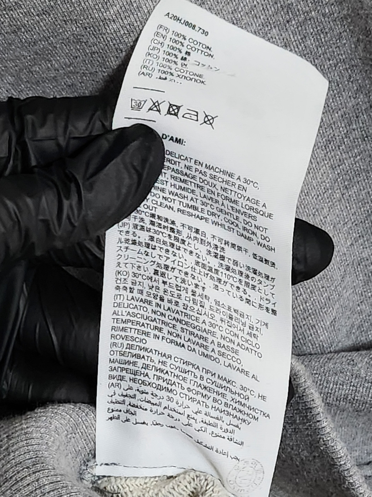 L 아미 그레이 스몰 하트 남성 후드티 A20HJ008 이미지