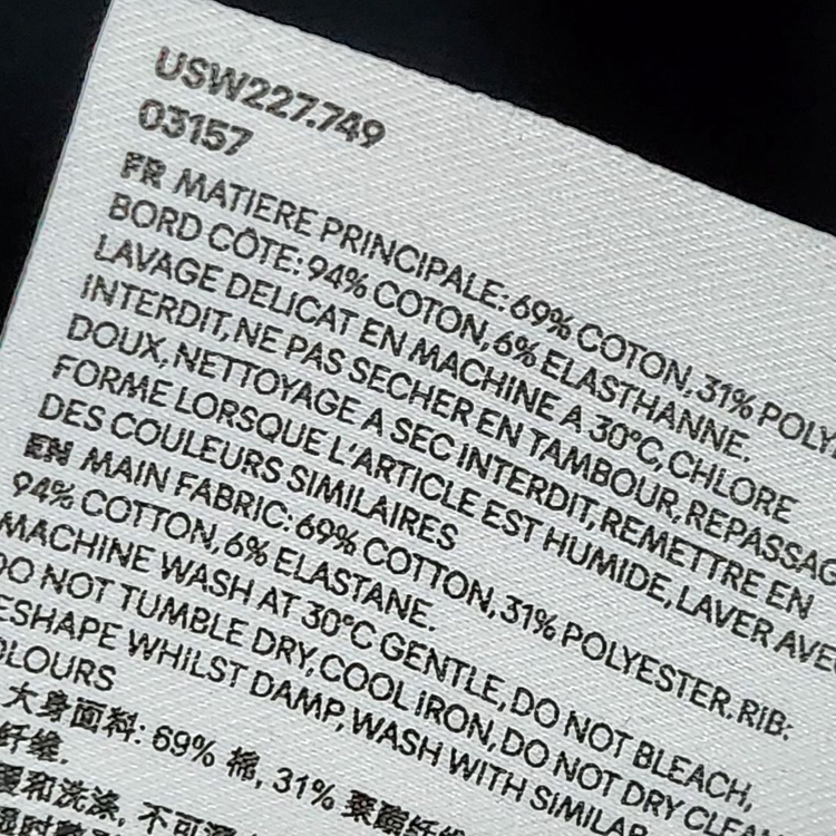 L 아미 블랙 엠보싱 하트 후드티 USW227 이미지