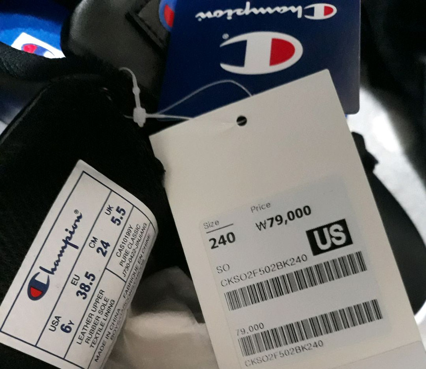 챔피온 여성신발 240사이즈 새제품 만원 이미지