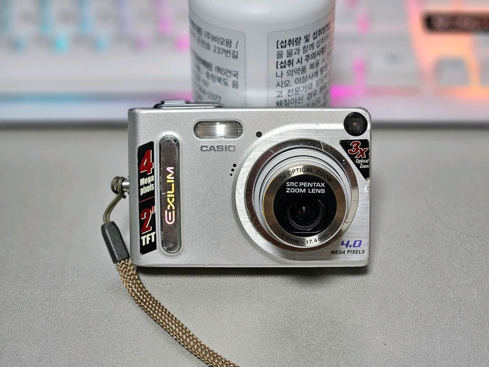 카시오 엑슬림 z4 빈티지 디카--1