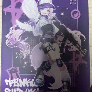 스텔라이브 갤럭시스토어 시부키패키지