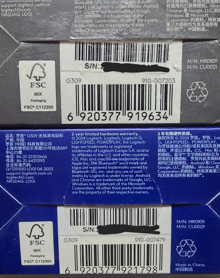 로지텍 G309 (블랙+아야카에디션, 병행수입) + 파워플레이(국내정품) 세트 - 미개봉 이미지