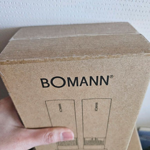 보만 전기 소금그라인더 & 후추그라인더 세트 pm4410ssl 이미지