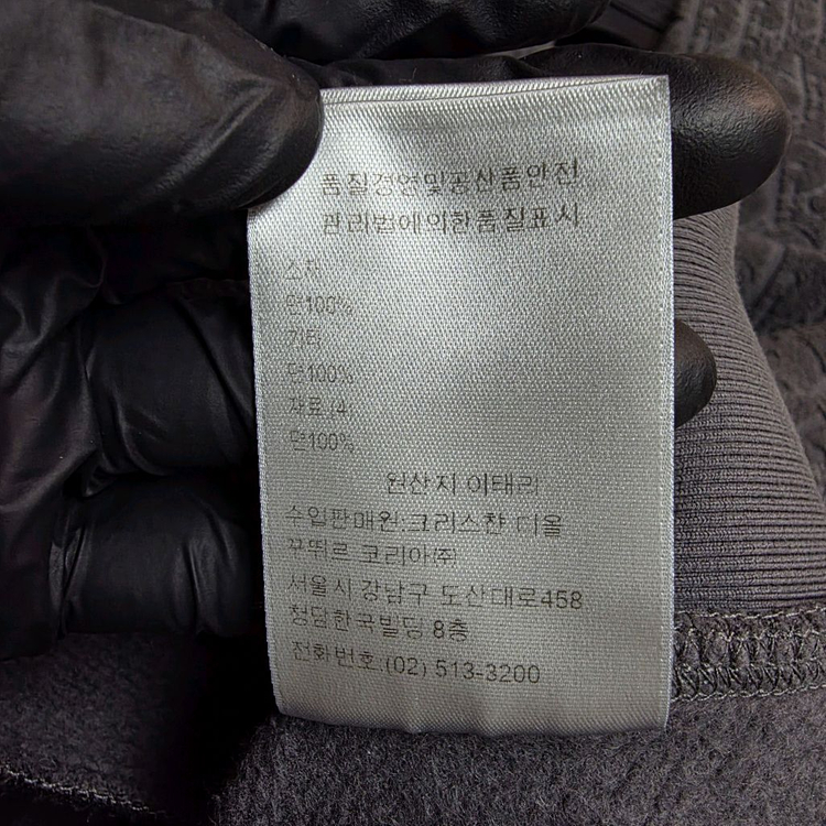 [클로젯][XL]디올 오블리크 코튼 테리 자카드 후드티--7