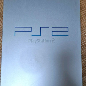 PS2 플스2 50005 한국정발 본체만