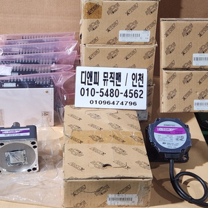 SPG BLDC MOTOR, DRIVE, GEAR HEAD등 일괄 A60307