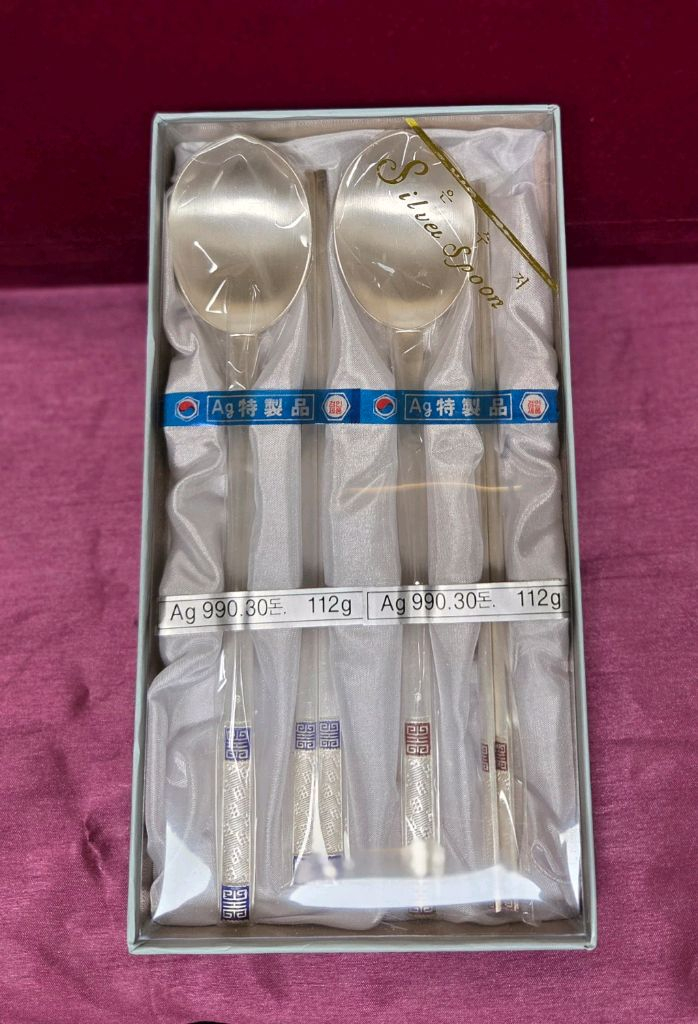 *은수저 990.60돈 부부세트 미사용--1