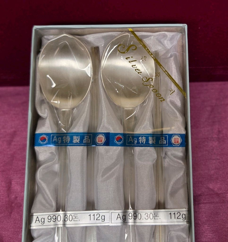 *은수저 990.60돈 부부세트 미사용--3