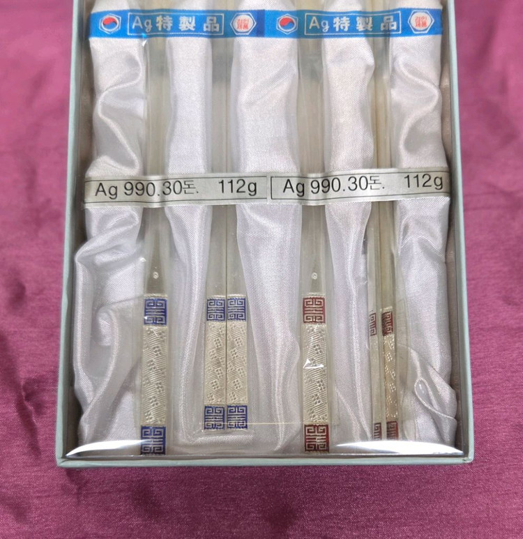 *은수저 990.60돈 부부세트 미사용--4