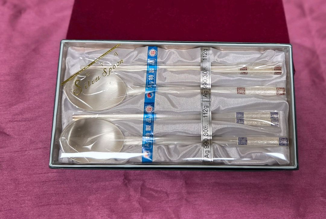 *은수저 990.60돈 부부세트 미사용--6